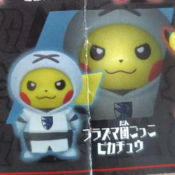 포켓몬 플라스마단 단원 놀이 피카츄 피규어 컬렉션 가챠