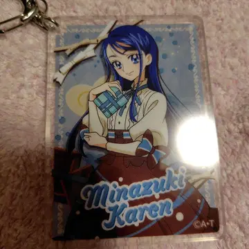 미나즈키 카렌 아크릴 키링 발렌타인 스위츠 페어