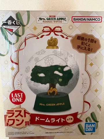 Mrs. GREEN APPLE 돔 라이트 제일복권 라스트 원상