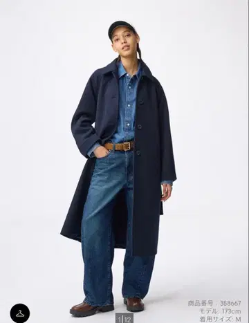 주말 한정 가격 GU 코지 멜톤 발마칸 코트 NAVY 긴 길이 L