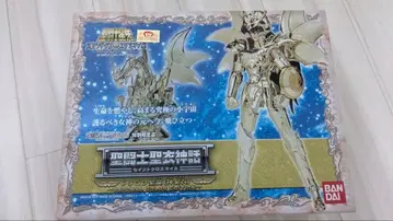 성투사 성의 신화 드래곤 시류 신성의 오리지널 컬러 에디션