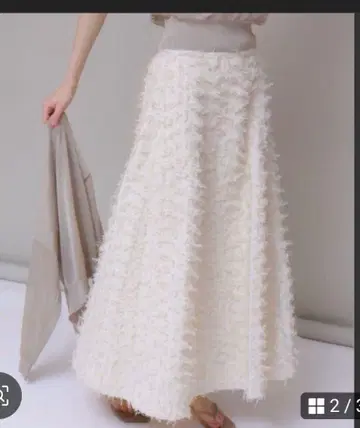 CADUNE 플래그얀 스커트