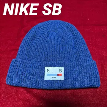 나이키 니트캡 NIKE 블루 계열 네프 패턴 SB 카프 비니