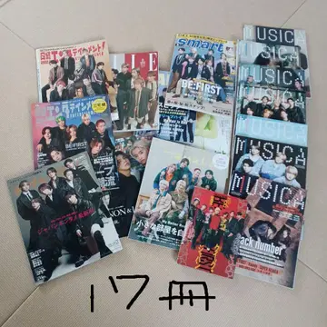 음악/연예 잡지 세트 BE:FIRST 특집호 포함