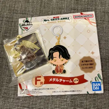 Mrs.GREEN APPLE 제일복권 F상