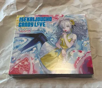 이세계정서 STREAMING COVER LIVE 캔디라이브3 카미츠바키