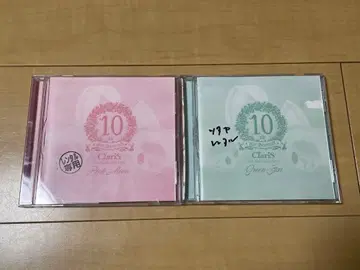 Claris 10th Anniversary BEST 2장 세트