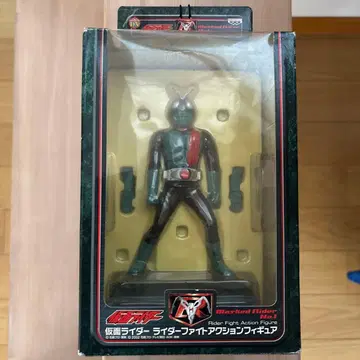 가면라이더 라이더 파이트 액션 피규어