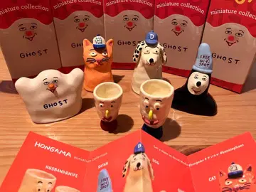 HONGAMA miniature collection