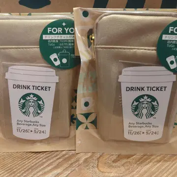 스타벅스 2025 미니 파우치 골드 드링크 티켓 포함 2세트
