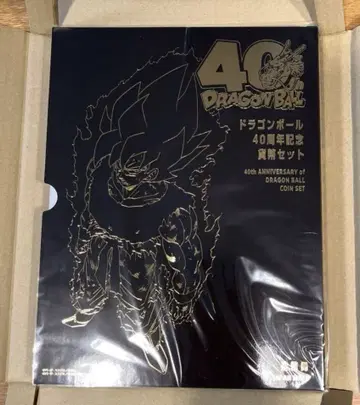 [ 최저가 ] 드래곤볼 40주년 기념
