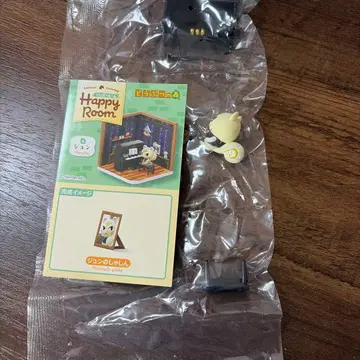 리멘트 동물의 숲 해피룸 준: 모여라 동물의 숲