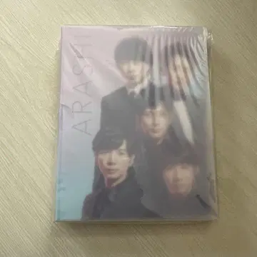 아라시 사진 앨범 사진 보관 공식 굿즈