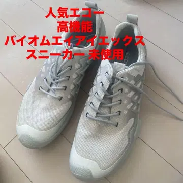 인기 고기능 ecco 바이옴 AIX 스니커즈 미사용
