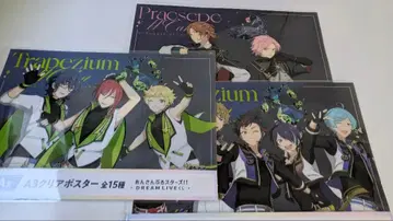 앙스타 로손 A상 세트