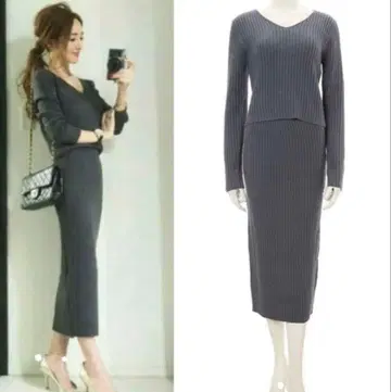 fifth color V넥 리브 니트 셋업