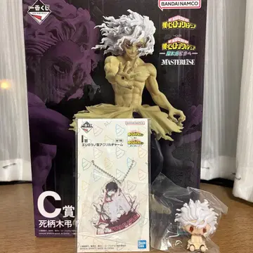 나의 히어로 아카데미아 히로아카 제일복권 시가라키 토무라 피규어 쵸코놋코