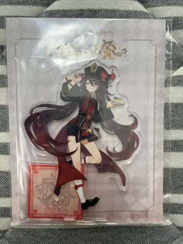 원신 스이파라 아크릴 스탠드 호두