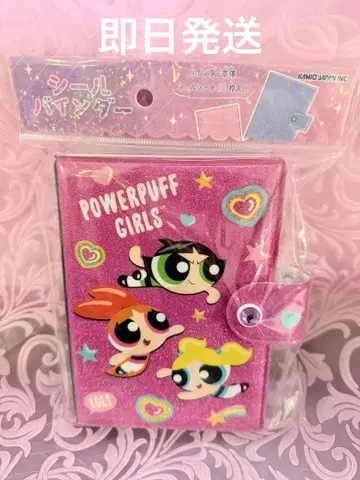 POWERPUFF GIRLS 씰 바인더 (시트 10장 포함) 씰북