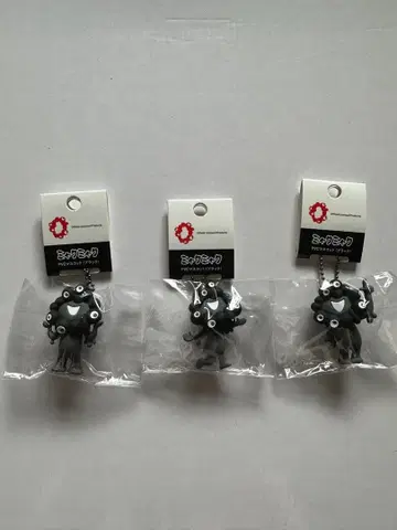 쿠로미 블랙 미쿠미쿠 PVC 마스코트 키링 3개 세트