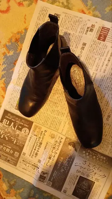 캠퍼 사이드 고어 숏부츠