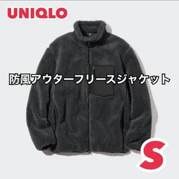 유니클로 UNIQLO / 방풍 플리스 자켓 S