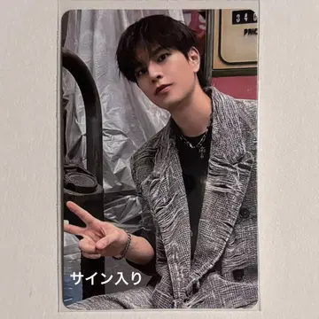 Stray Kids DOIT 타워 레코드 특전 승민 프린트 사인 포함