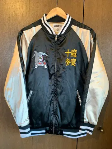 SABBAT13 리퍼 스카잔 블랙