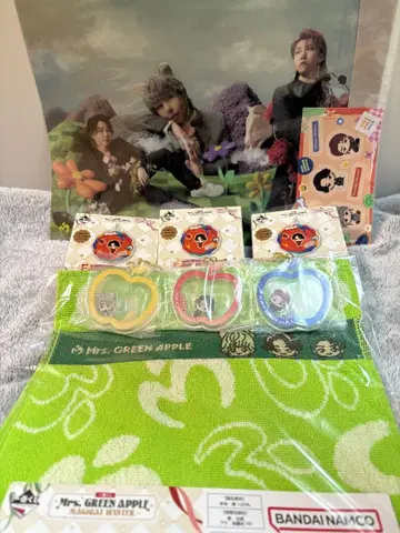 Mrs. GREEN APPLE 타월&키링