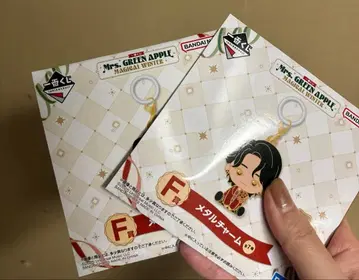 미세스 1번 복권 F상 참 미개봉!