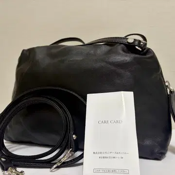 지아니카리니 알리파 M 2way 숄더백 블랙