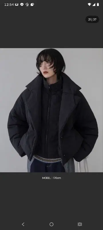 VACANCY 레이어드 ZIP 몬스터 다운 라이크 코트