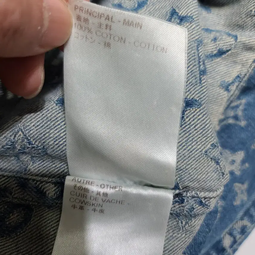 루이비통 x 슈프림 베이스볼 저지[XL] 사진 8