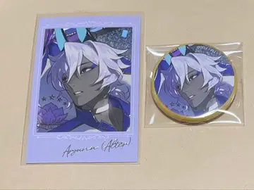 fgo agf 포트레이트 영기 소환 캔뱃지 아르주나 알타