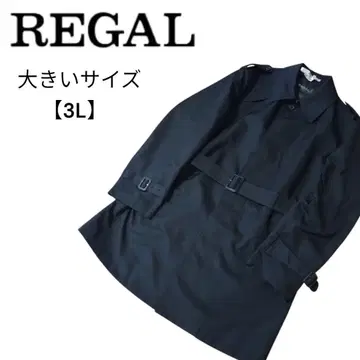 [ 빅 사이즈 ] 리걸 스텐카라 코트 벨트 포함 REGAL 3L