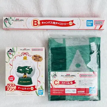 제일복권 미세스 B상 C상 라스트 원 태피스트리 스톨 돔 라이트