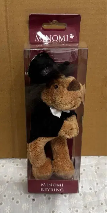 미사용 이민호 MINOMI 키링 턱시도