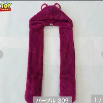 미사용 새상품 로초 토이스토리 머플러 캡 아베일