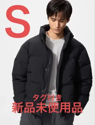 UNIQLO 심리스 다운 자켓 블랙 S