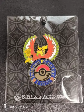 포켓몬 센터 교토 로고핀즈