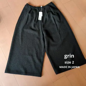 grin 펠트 울 거즈 가우초 팬츠