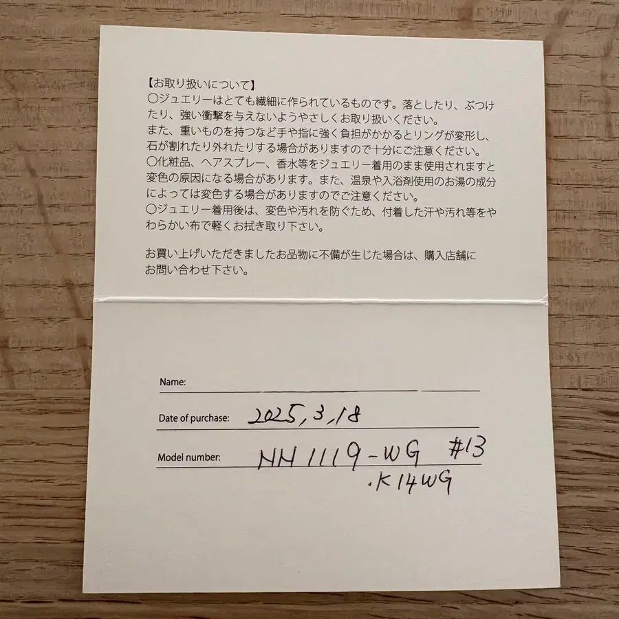 5번째 상품 이미지