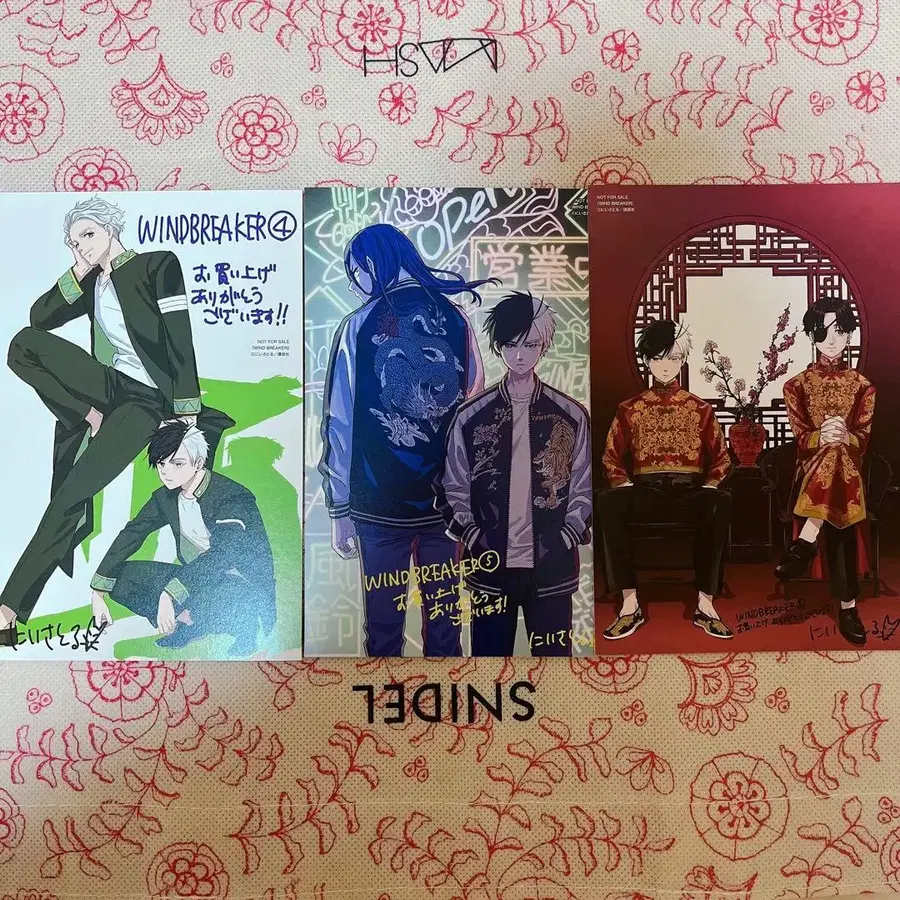 4번째 상품 이미지