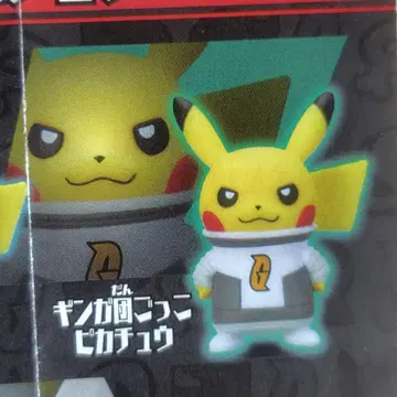 포켓몬 갤럭시단 단원 놀이 피카츄 피규어 컬렉션 가챠