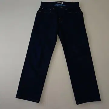 THE BACK WATER The wide Range 105rm