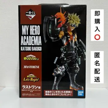 나의 히어로 아카데미아 바쿠고 카츠키 피규어
