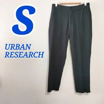 URBAN RESEARCH 슬랙스 S 차콜 그레이 앵클 팬츠