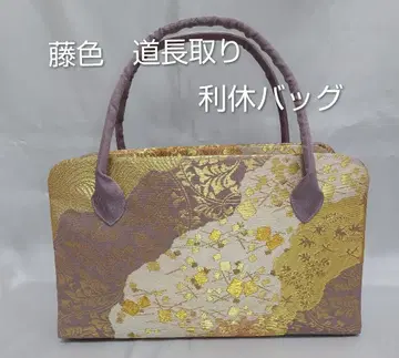 미치나가토리 후지색 리큐 백 기모노 가방