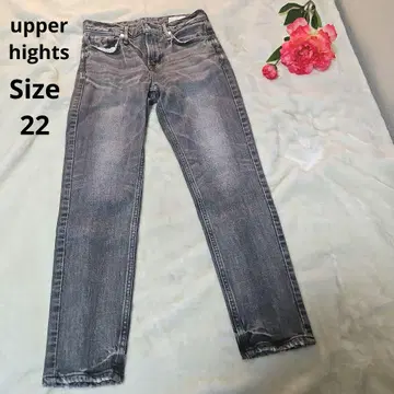 [ 오샤레 upper hights ] 더스티 데님 팬츠 사이즈 22
