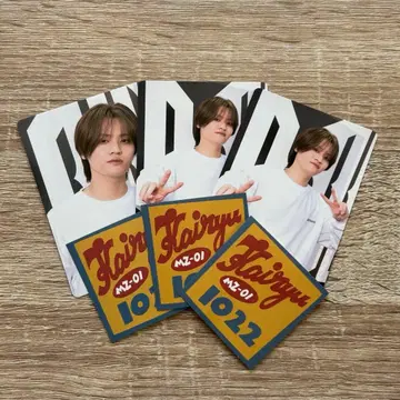 마제베야 랜덤 포토 카드 스티커 세트 KAIRYU